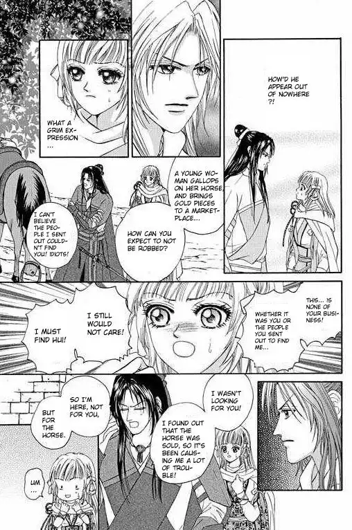 Real Fake Princess Chapter 4 10